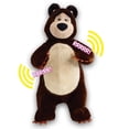 thumbnail image 4 of Peluche Spin Master Masha y Oso Café, 4 of 4