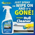 thumbnail image 6 of STAR BRITE Instant Hull Cleaner - Easy to Use Formula, 6 of 8