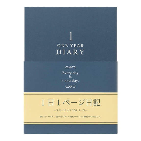 Midori 12844006 Diary 1 Page Per Day Western Style