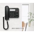 thumbnail image 3 of Panasonic Téléphone Design VE-F04-K, 3 of 5