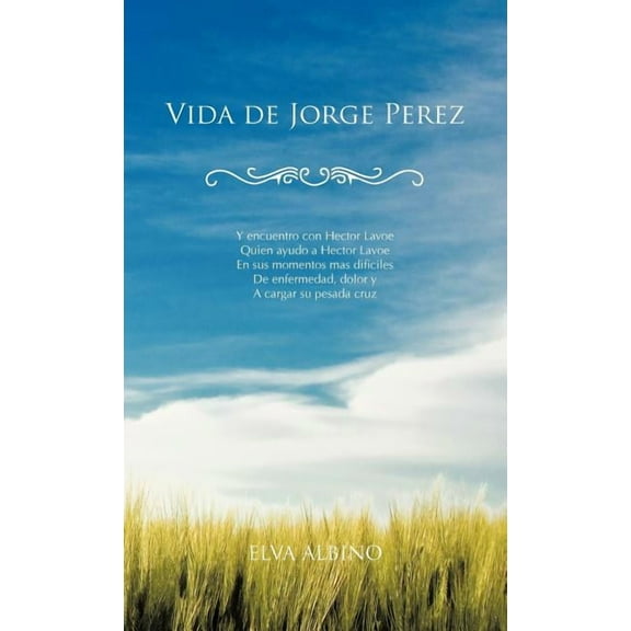 Vida de Jorge Perez (Hardcover)