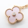 thumbnail image 5 of Pre-Owned Van Cleef & Arpels Vintage Alhambra Pink Mother-of-Pearl 1PD Necklace Jewelry 18KPG..., 5 of 7