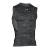 Men's UA CoolSwitch Armour Sleeveless Compression Shirt - Graphite/Graphite/Reflective, MD