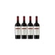 thumbnail image 1 of Pack de 4 Vino Tinto Louis M Martini Napa Valley Cabernet Sauvignon 750 ml, 1 of 3