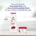 Dove Exfoliating Body Polish Crushed Cherries & Chia Milk, 10.5 oz