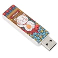 thumbnail image 1 of Memoria USB, unidad flash USB, lindas unidades USB de disco U, valor inmejorable, 1 of 12