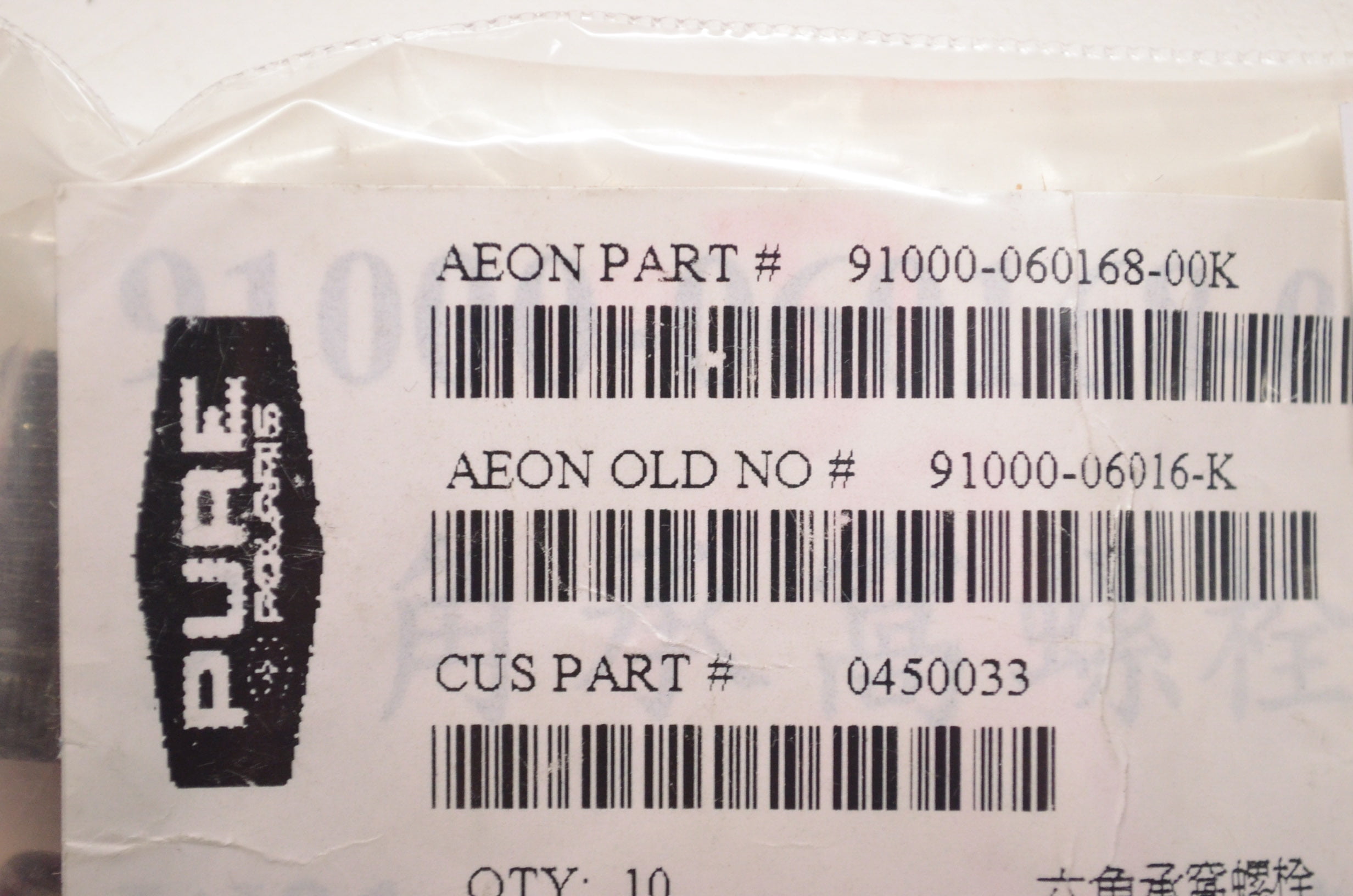 OEM Polaris 0450033, 91000-06016-K, 91000-060168-00K Hex
