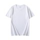 thumbnail image 1 of MRMT 2023 nueva camiseta de algodón para hombre, camiseta de manga corta para hombre, camiseta de manga corta de Color puro para hombre, camisetas para hombre Tan Jianjun unisex, 1 of 2