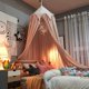 thumbnail image 1 of Tienda de campaña con forma de cúpula con borlas para niños, instalación sin perforaciones, cortina para la cama, repisa para la cama, mosquitera artesanal de algodón lavable con agua, 1 of 2