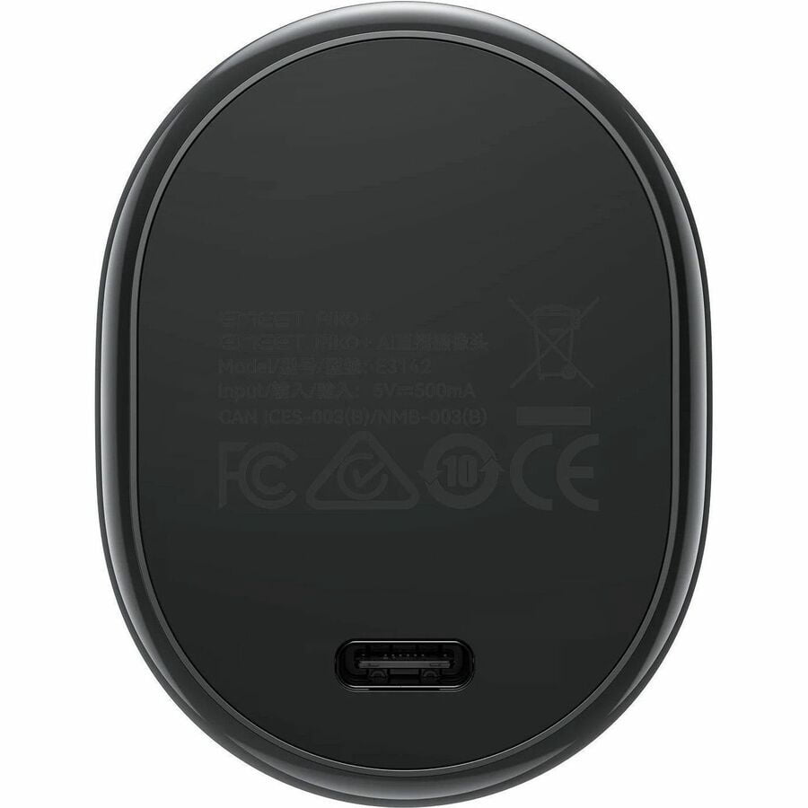 EMEET Webcam - Black - Retail - 1 Pack(s)