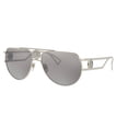 thumbnail image 1 of Lentes de Sol Versace  VE2225 12526G, 1 of 4