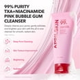 thumbnail image 2 of Limpiador APRILSKIN TXA Niacinamida 99 Pore Care Rosa 125 ml, 2 of 9