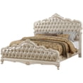 thumbnail image 1 of ACME Chantelle Lit Grand en Or Rose PU & Blanc Perle, 1 of 1