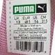 thumbnail image 5 of PU & MA Suede Classic Shoes Mens Size 14 Pink Gum Sole 362556-02 Low Top Sneakers, 5 of 6
