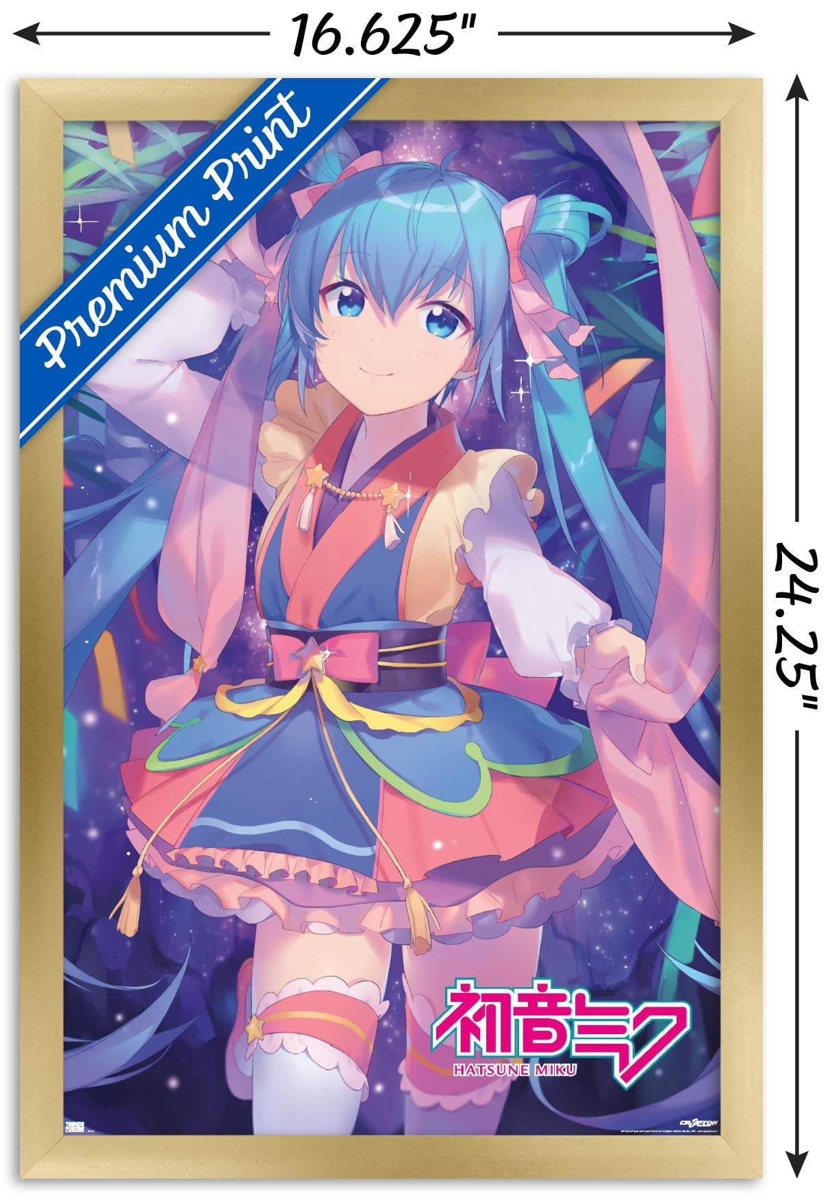 Hatsune Miku - Ribbons Wall Poster, 14.725" x 22.375" Framed