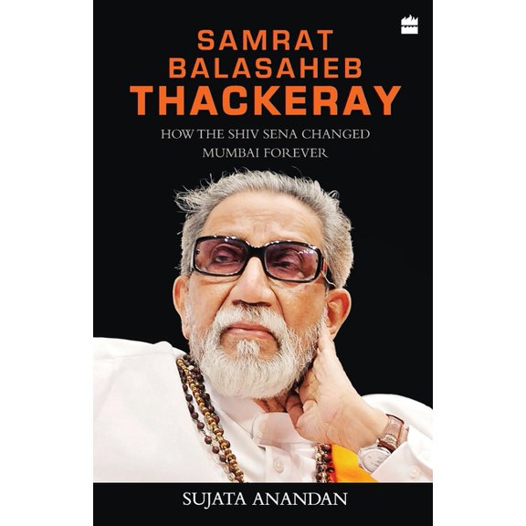 Samrat Balasaheb Thackeray, (Paperback)