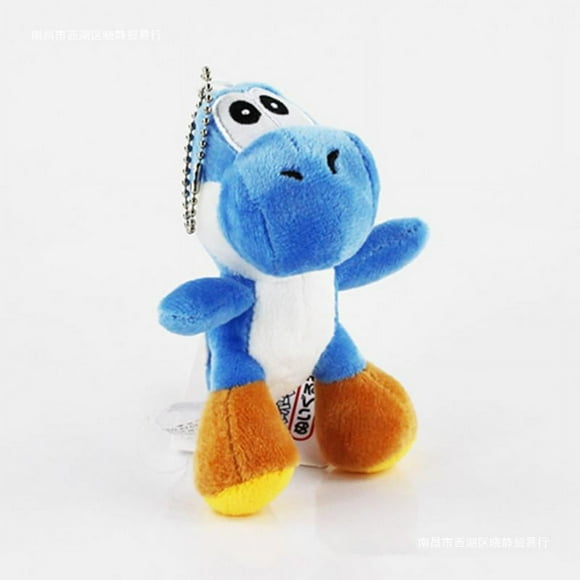 Marios Dinosaur Marios Dinosaur