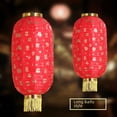 thumbnail image 3 of Linterna de calabaza de cera roja, linterna de exterior, linterna de tela de seda festiva impermeable, linterna publicitaria plegable japonesa y coreana al por mayor, 3 of 4