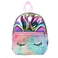 thumbnail image 1 of Preschool Backpack Cute Sequin Mini Backpack Toddler Backpack Children Backpack, 1 of 6