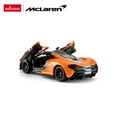 thumbnail image 2 of Die-Cast McLaren P1 Orange 1.24, 2 of 2