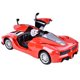 thumbnail image 2 of Coche deportivo con Control remoto 1:14, coche modelo de juguete recargable para niños (control remoto con botón), 2 of 8