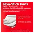 thumbnail image 3 of Equate Non-Stick Pads with Adhesive Tabs, 10 Count, 3 of 9