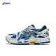 thumbnail image 1 of Zapatillas de running Asics Gel-Kahana 8 para hombre y mujer, para cross-country, con malla que aumenta la altura, 1 of 4