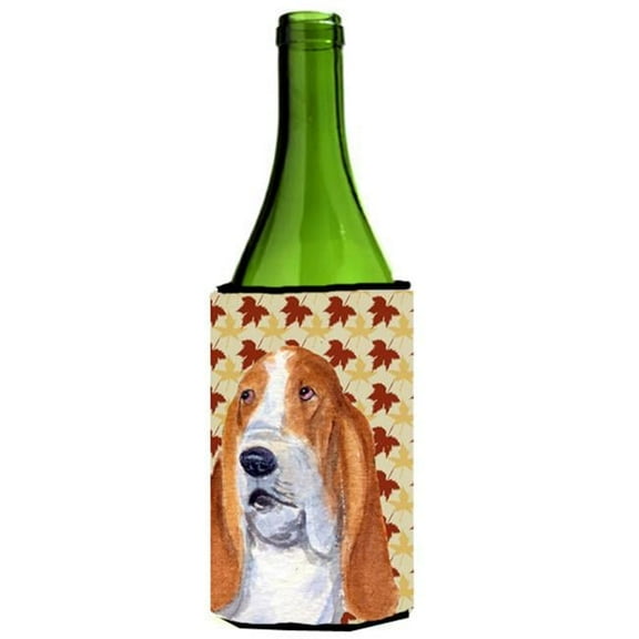Bulldog English Fall Leaves Portrait Wine Bottle   Hugger - 24 oz.
