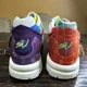 thumbnail image 5 of Adi - das ZX 8000 Sean Wotherspoon Super Earth Men's Size 19 Shoes Sneakers GZ3088, 5 of 6