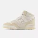 thumbnail image 3 of New Balance 650 RPC BB650RPC Beige Width D Basketball Shoes Pride Series mot03, 3 of 5