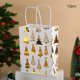 thumbnail image 1 of Bolsa de Regalo Navideña | Bolsa de Papel con Estampado de Papá Noel para Dulces Navideños, 21,8 X 15,9 X 8 Cm, Color Blanco, Resistente, Ideal para Fiestas Navideñas | para Envolver Regalos, Golosin, 1 of 6