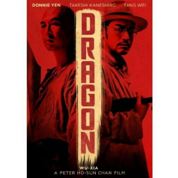 Radius - Dragon [DIGITAL VIDEO DISC]