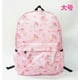 thumbnail image 1 of Mochila de dibujos animados Kawaii Sanrio My Melodylittle Twin Sta My Melody, bolsa escolar para estudiantes, impermeable, ligera, tela impresa, regalo, 1 of 4