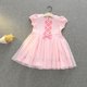thumbnail image 1 of Disfraces de Halloween Vestidos de princesa para niños Vestidos para niñas, 1 of 6