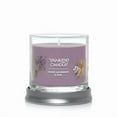 thumbnail image 3 of Yankee Candle Small Tumbler Scented Single Wick Jar Candle, Dried Lavender & Oak, 4.3 oz (Pack of 2), 3 of 5
