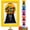 Yellow, variant on Candy Machine Picture Frame Dispenser, Gumball Machine, Hang on Wall, Wall Mounted Dispenser Picture Photo, Birthday and Holiday Gifts (Yellow)