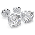 thumbnail image 4 of 1/4- 2.00 Carat Total Weight Women's Lab Grown Diamond Earrings in 14k White (VS2 Clarity, F Color, 1.00+ IGI Certified), 4 of 4