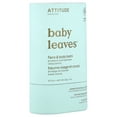 thumbnail image 3 of ATTITUDE Baby Leaves™, Face & Body Balm, Unscented, 1 oz. (30 g), 3 of 4