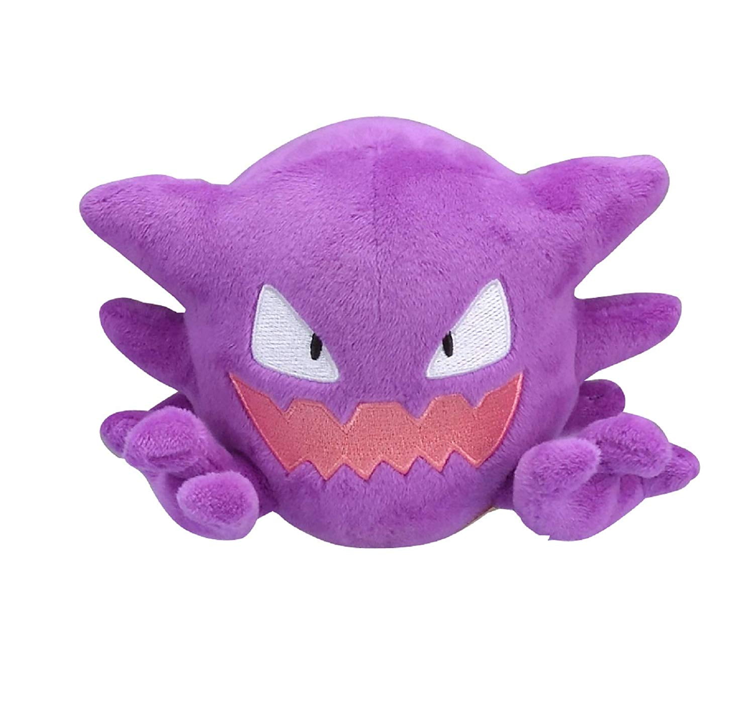 peluche pokemon walmart