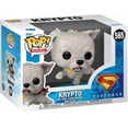 thumbnail image 2 of Funko Pop! Superman (2025)- Superdog, 2 of 3