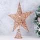 thumbnail image 5 of FELTECHELECTR 2 adornos navideños brillantes de estrella de hierro para árbol de Navidad (1 pieza de 20 cm en oro rosa, 1 pieza de 25 cm en oro rosa), 5 of 6