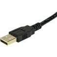 thumbnail image 3 of Monoprice - Câble d'Extension USB - USB (m) vers USB (F) - USB 2.0 - 15 Pieds - Noir, 3 of 3