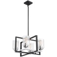 thumbnail image 3 of Savoy House - Redmond - 4 Light Chandelier  Matte Black/Polished Chrome Finish, 3 of 6