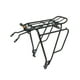 thumbnail image 3 of Portaequipajes trasero para bicicleta, asiento trasero, práctico portaequipajes para bicicleta, portaequipajes para bicicleta plegable y ciclismo, 3 of 9