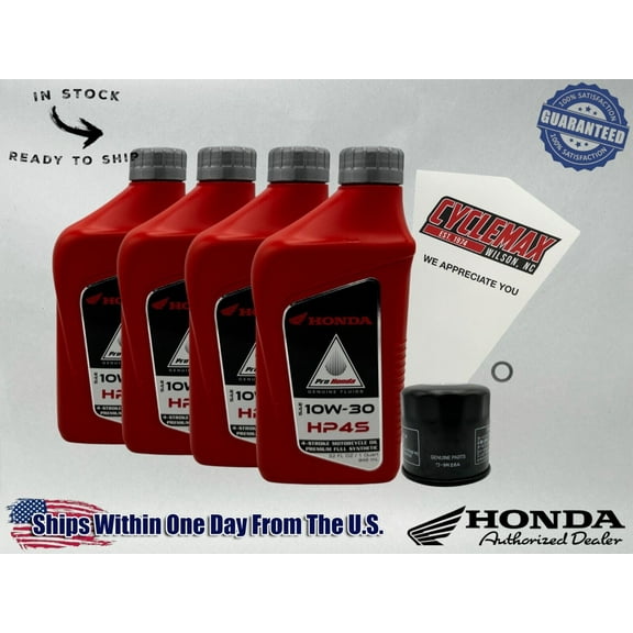Cyclemax Full Synthetic HP4s Oil Change Kit fits 2018-2024 Honda CB1000R