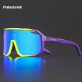 thumbnail image 1 of SCVCN gafas de sol polarizadas para hombre y mujer, lentes fotocromáticas deportivas para bicicleta de montaña, UV400 qiuyongming unisex, 1 of 2