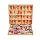 thumbnail image 4 of Materiales didácticos JE JOUE Montessori Letwork Alphabet, 4 of 6