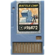 Mega Man PET Metal Gear Battle Chip