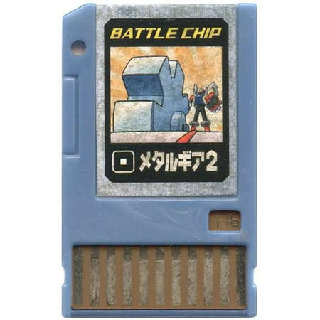 Mega Man PET Metal Gear Battle Chip