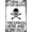 Color 305, variant on Retro Funny Metal Sign Sheet Signs Tin Sign,No Trespassing Do Not Enter,outdoor Home Wall Decoration, size:8 x 12.